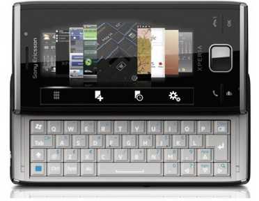 Sony Ericsson Xperia X8 (Shakira)