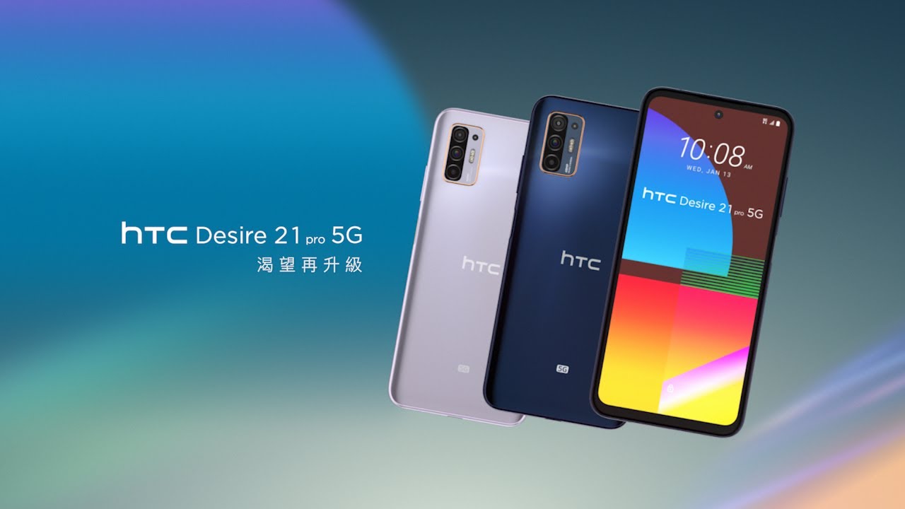HTC Desire 21 Pro